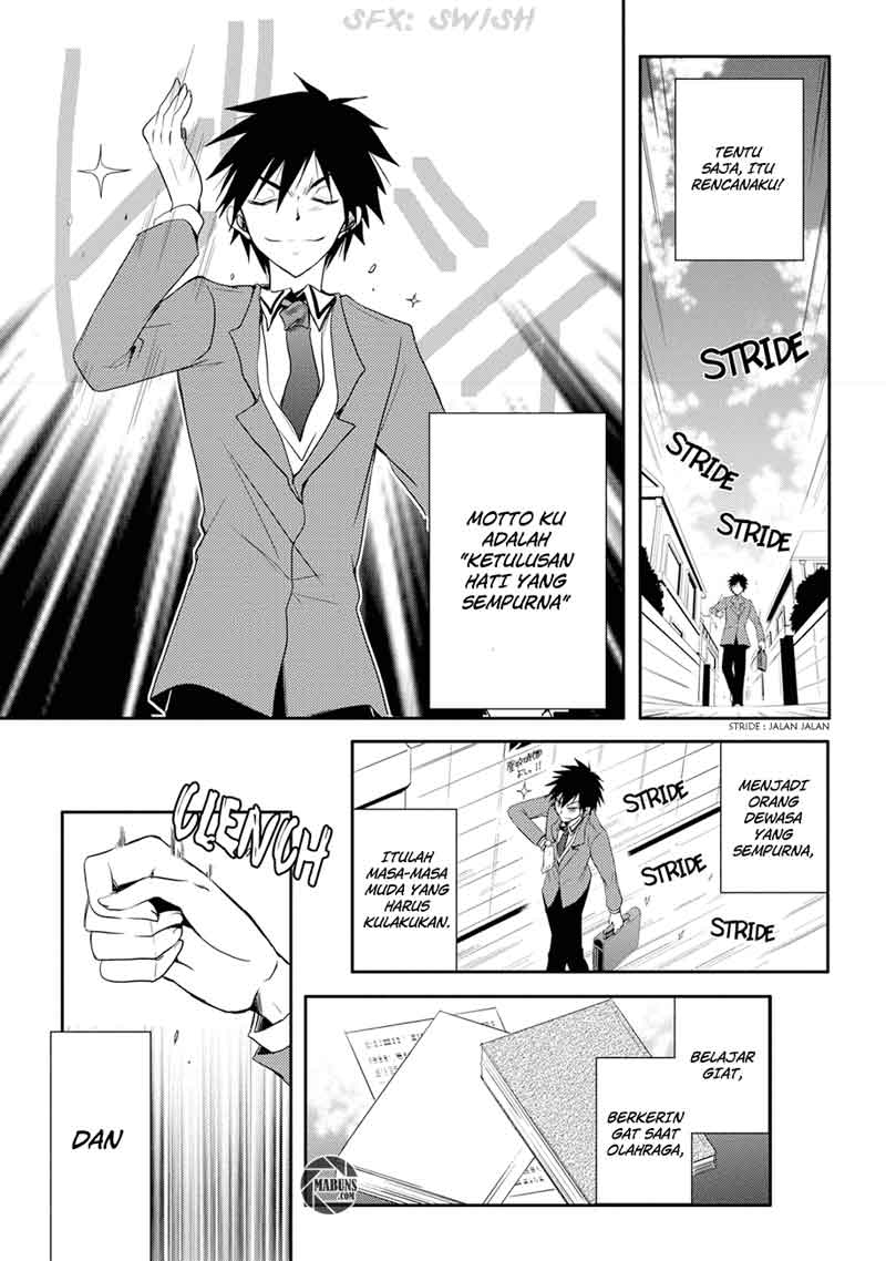 Seishun Forget! Chapter 1 Gambar 10