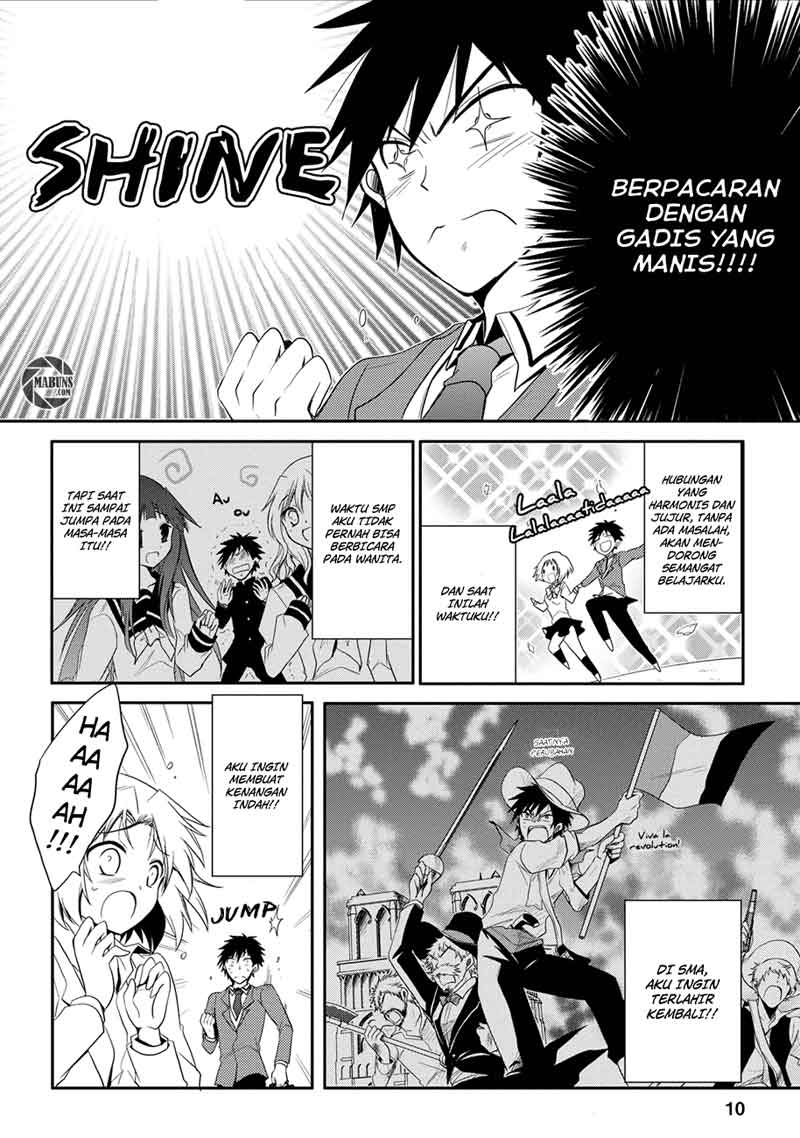 Seishun Forget! Chapter 1 Gambar 13