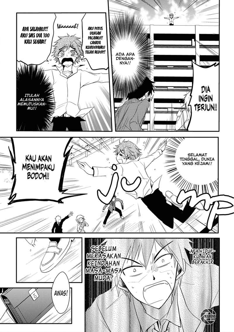 Seishun Forget! Chapter 1 Gambar 14