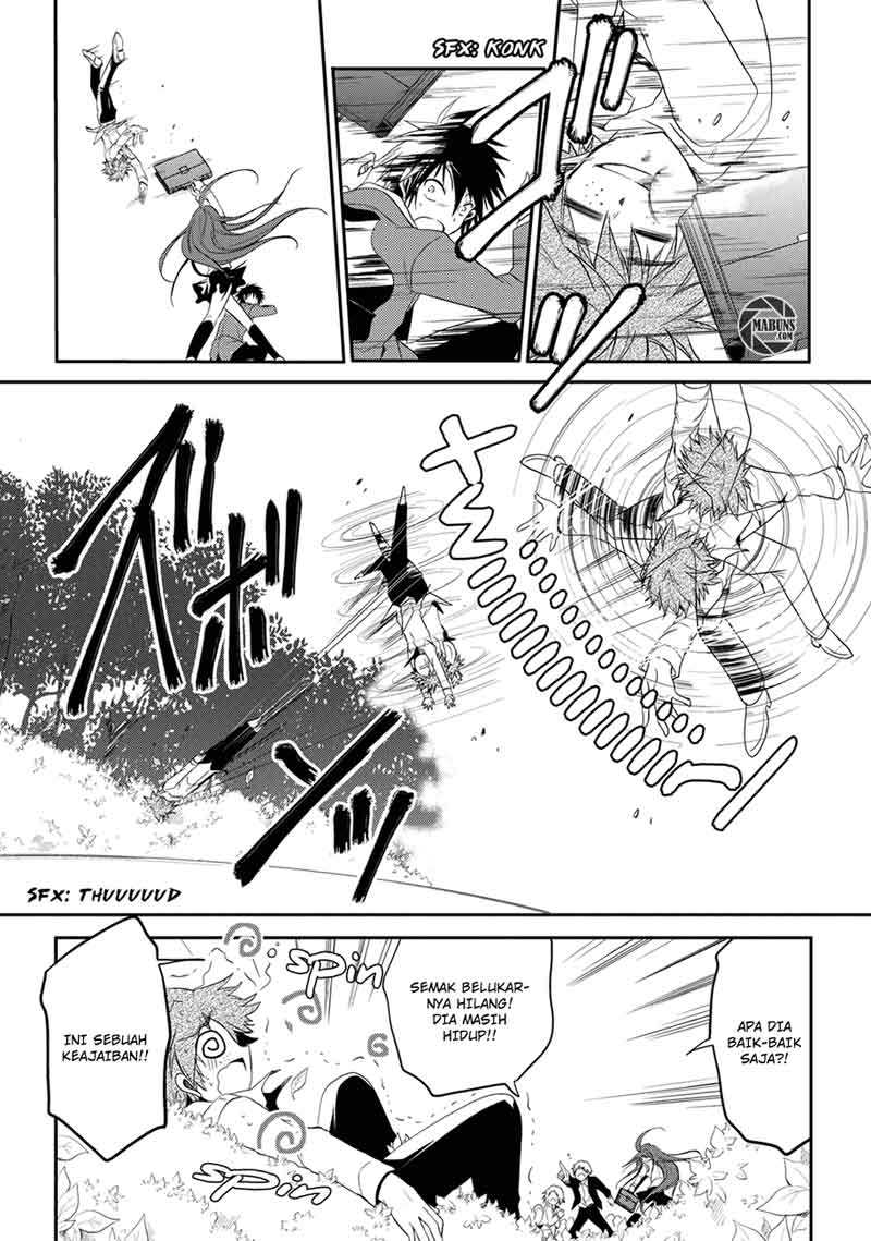 Seishun Forget! Chapter 1 Gambar 16