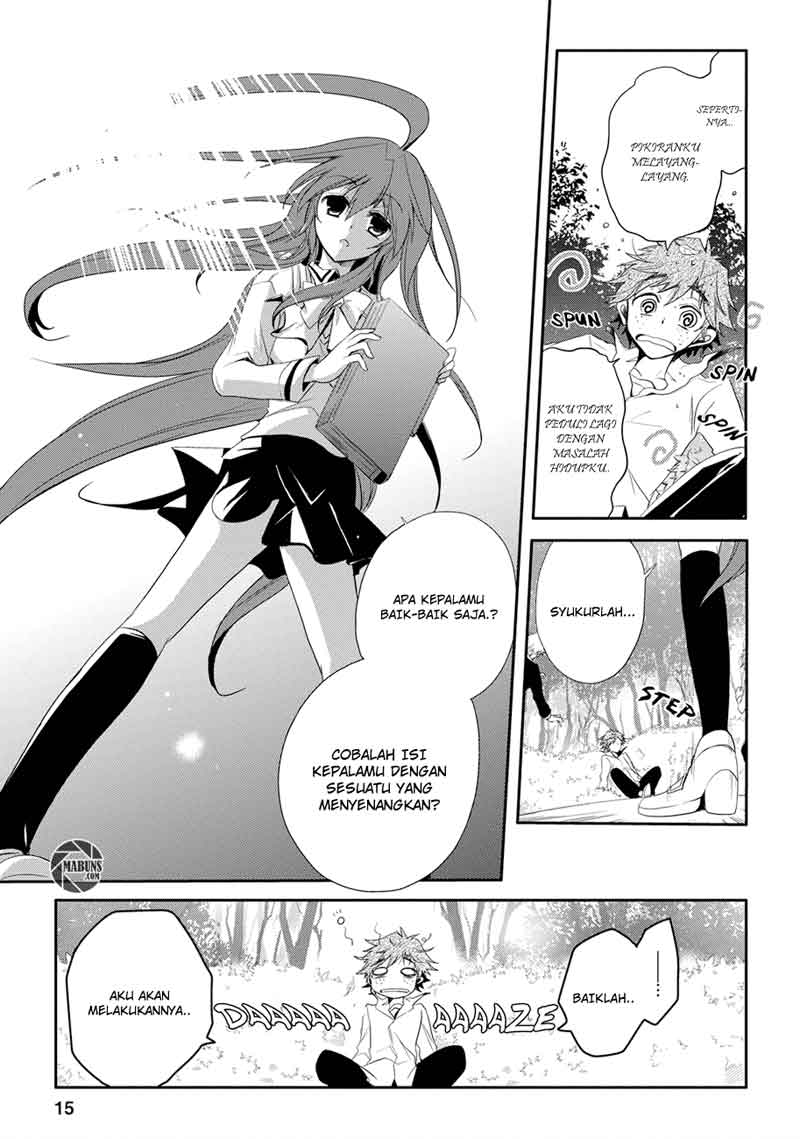 Seishun Forget! Chapter 1 Gambar 17