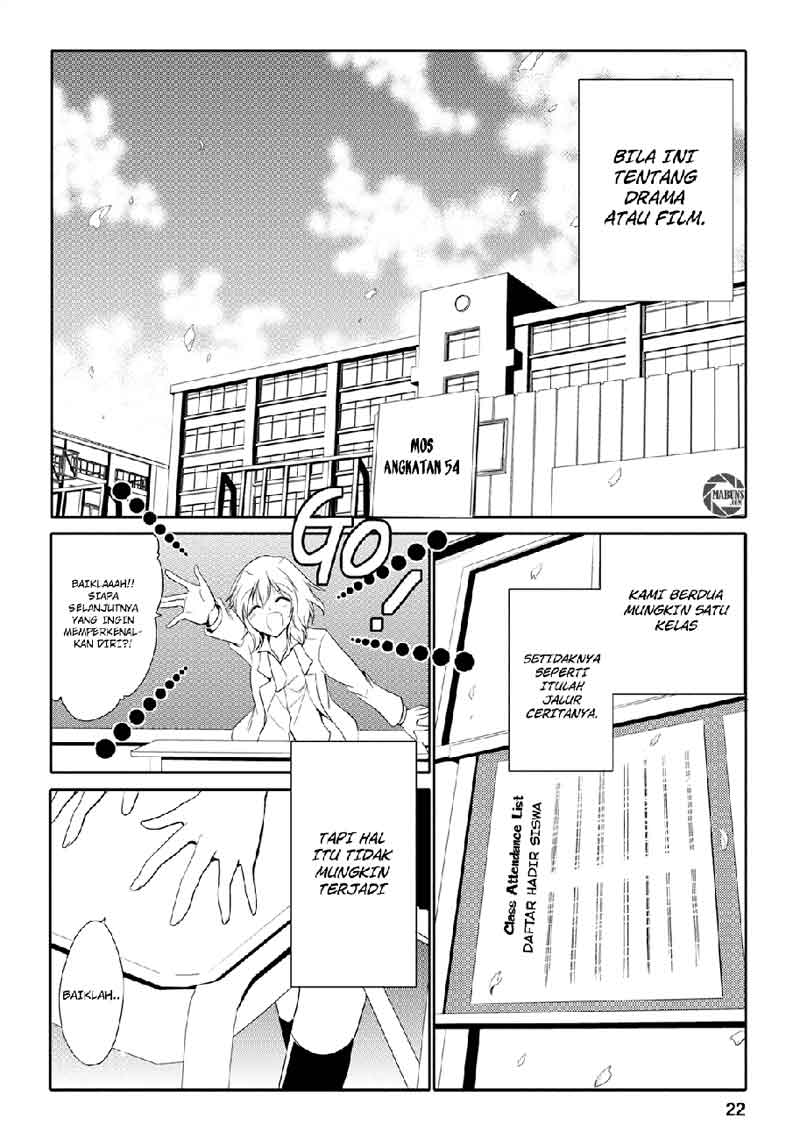 Seishun Forget! Chapter 1 Gambar 24