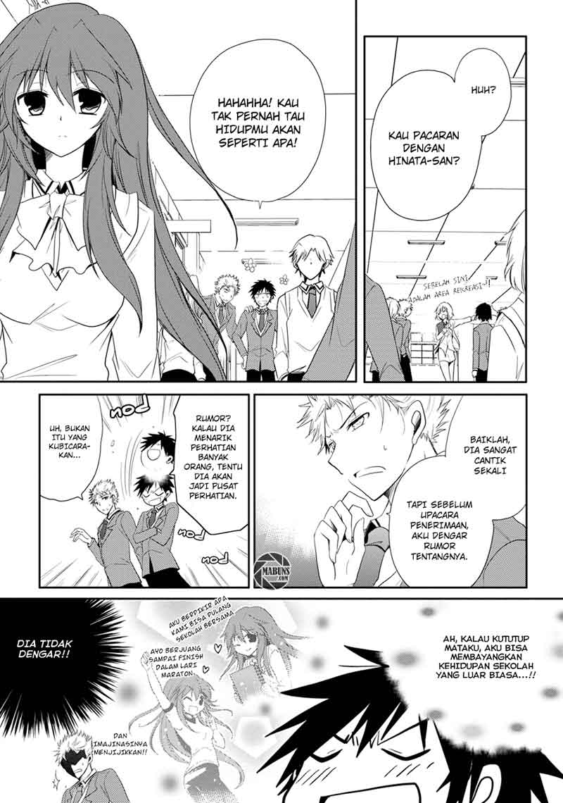 Seishun Forget! Chapter 1 Gambar 27