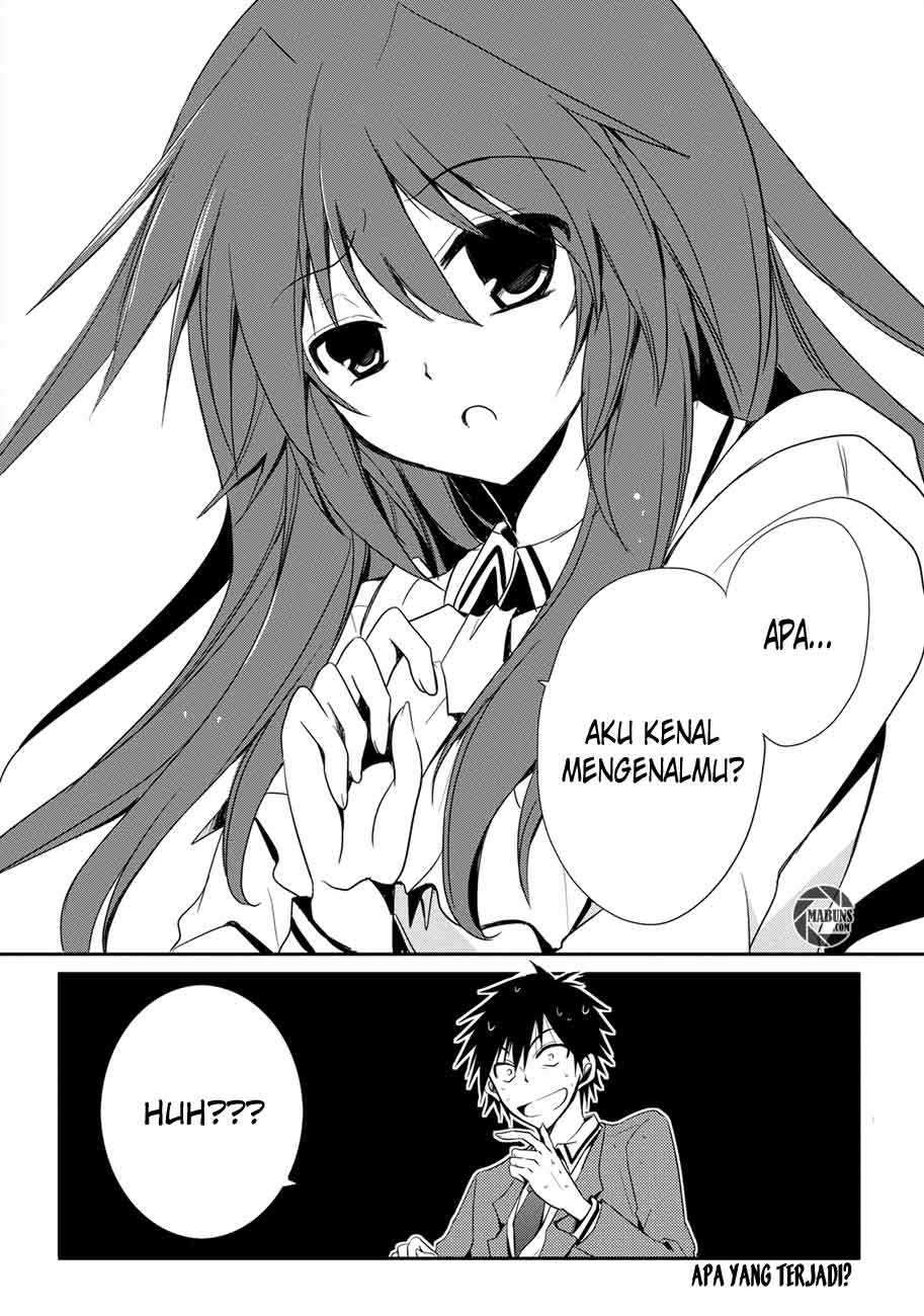 Seishun Forget! Chapter 1 Gambar 38