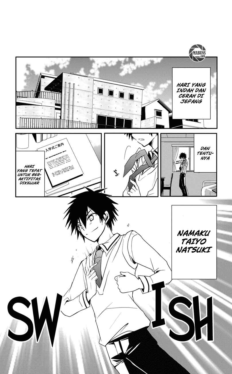 Seishun Forget! Chapter 1 Gambar 4