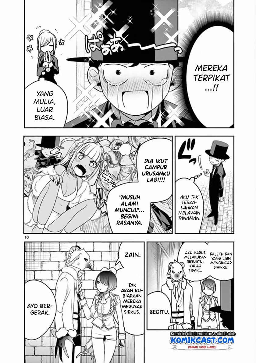 The Duke of Death and his Black Maid Chapter 91 Gambar 11