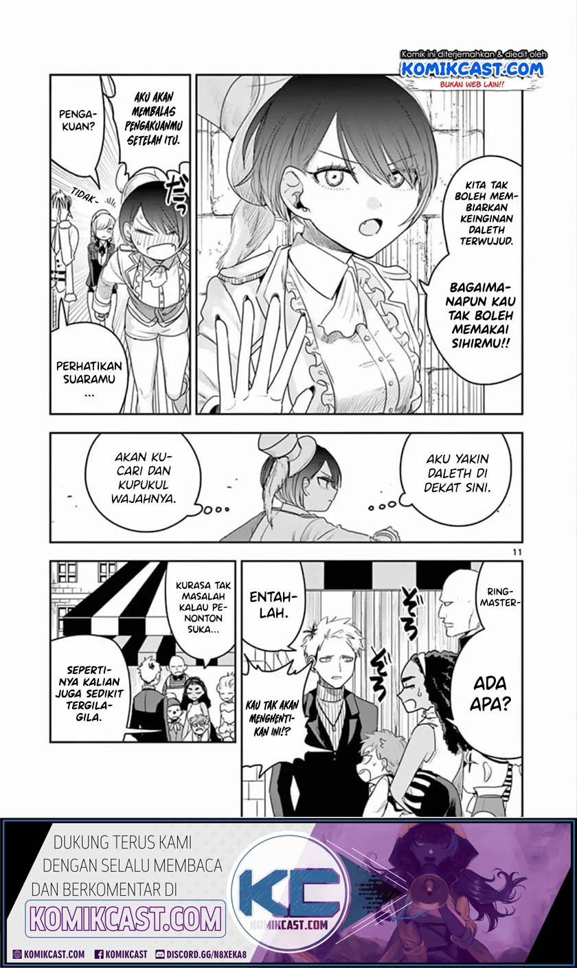 The Duke of Death and his Black Maid Chapter 91 Gambar 12