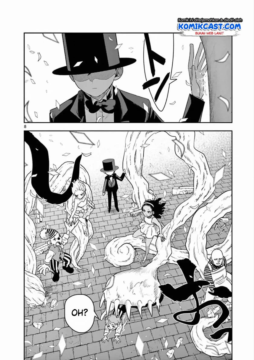 The Duke of Death and his Black Maid Chapter 91 Gambar 9