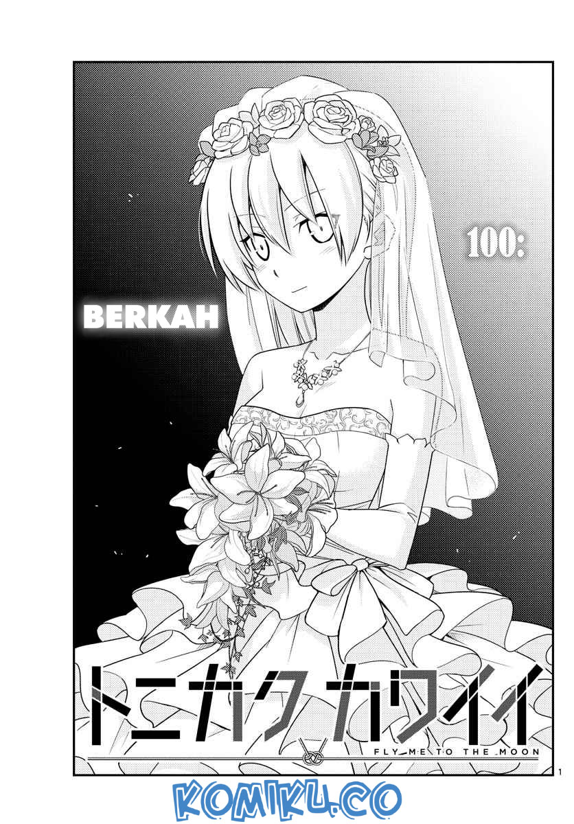 Baca Manga Tonikaku Kawaii Chapter 100 Gambar 2