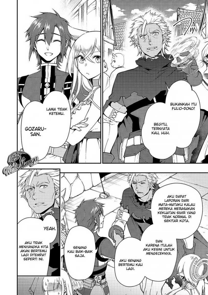 Lv2 kara Cheat datta Moto Yuusha Kouho no Mattari Isekai Life Chapter 17 Gambar 19