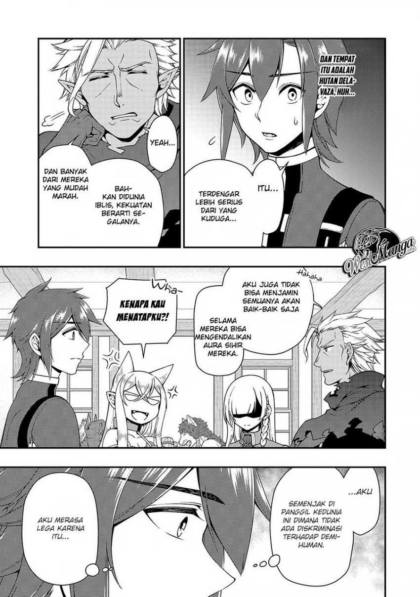 Lv2 kara Cheat datta Moto Yuusha Kouho no Mattari Isekai Life Chapter 17 Gambar 29