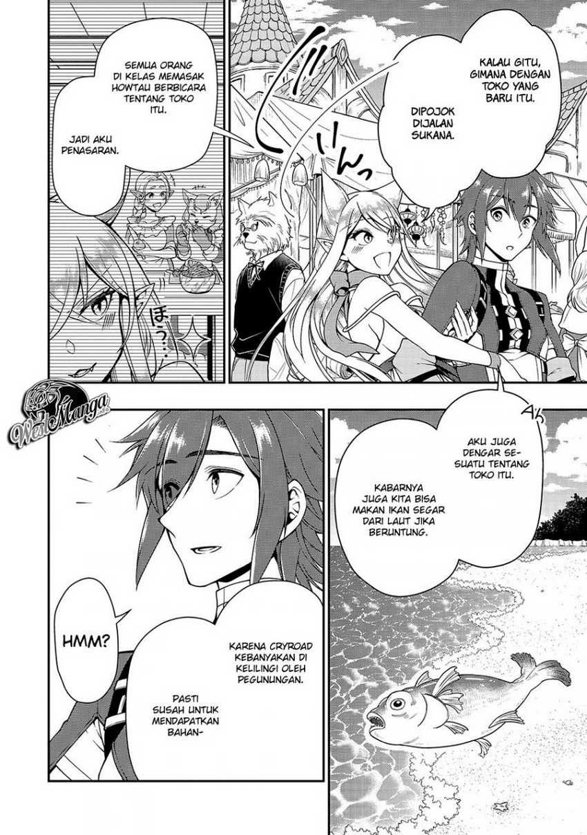 Lv2 kara Cheat datta Moto Yuusha Kouho no Mattari Isekai Life Chapter 17 Gambar 9