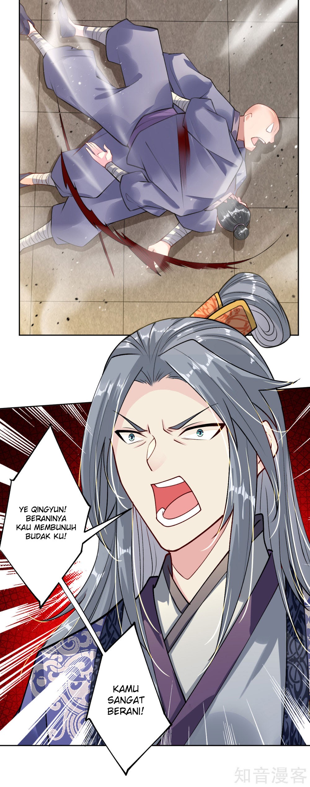 Reborn of War God Chapter 9 Gambar 26