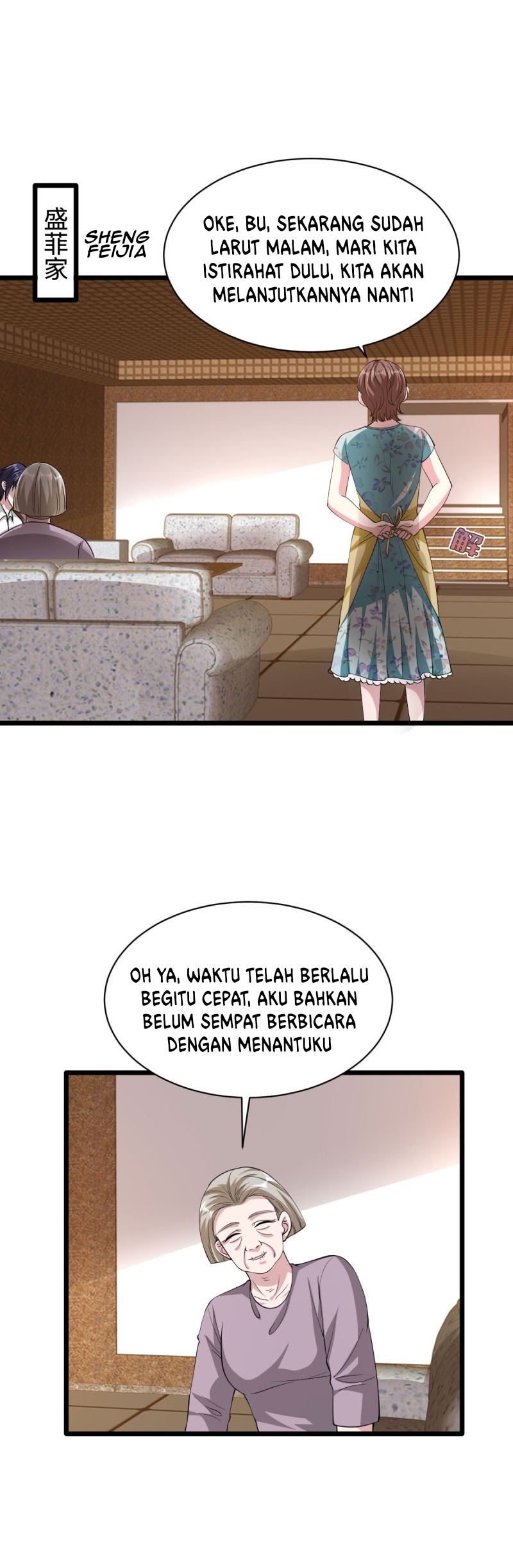 Dushi Xiewang Chapter 52 Gambar 15