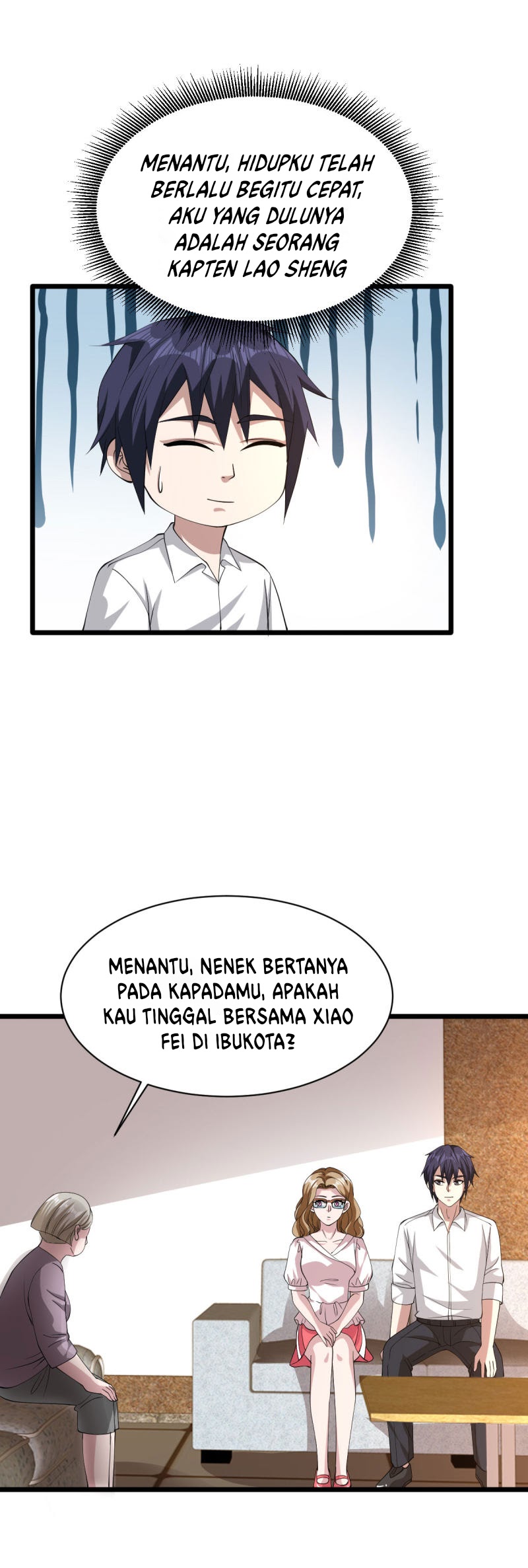 Dushi Xiewang Chapter 52 Gambar 16