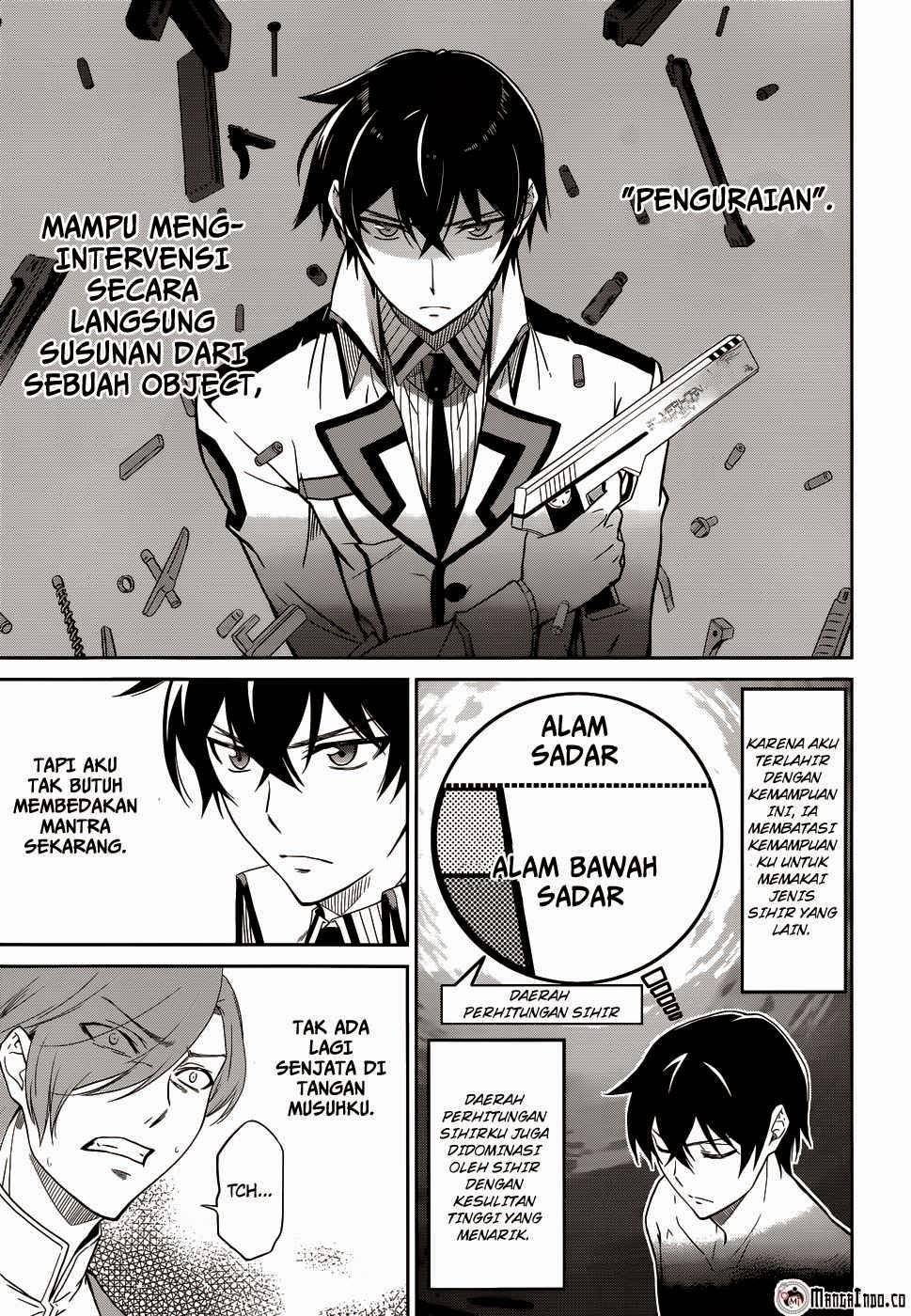 Mahouka Koukou No Rettousei Chapter 22-End Gambar 6