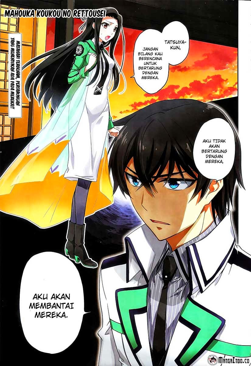 Baca Komik Mahouka Koukou No Rettousei Chapter 21 Gambar 1