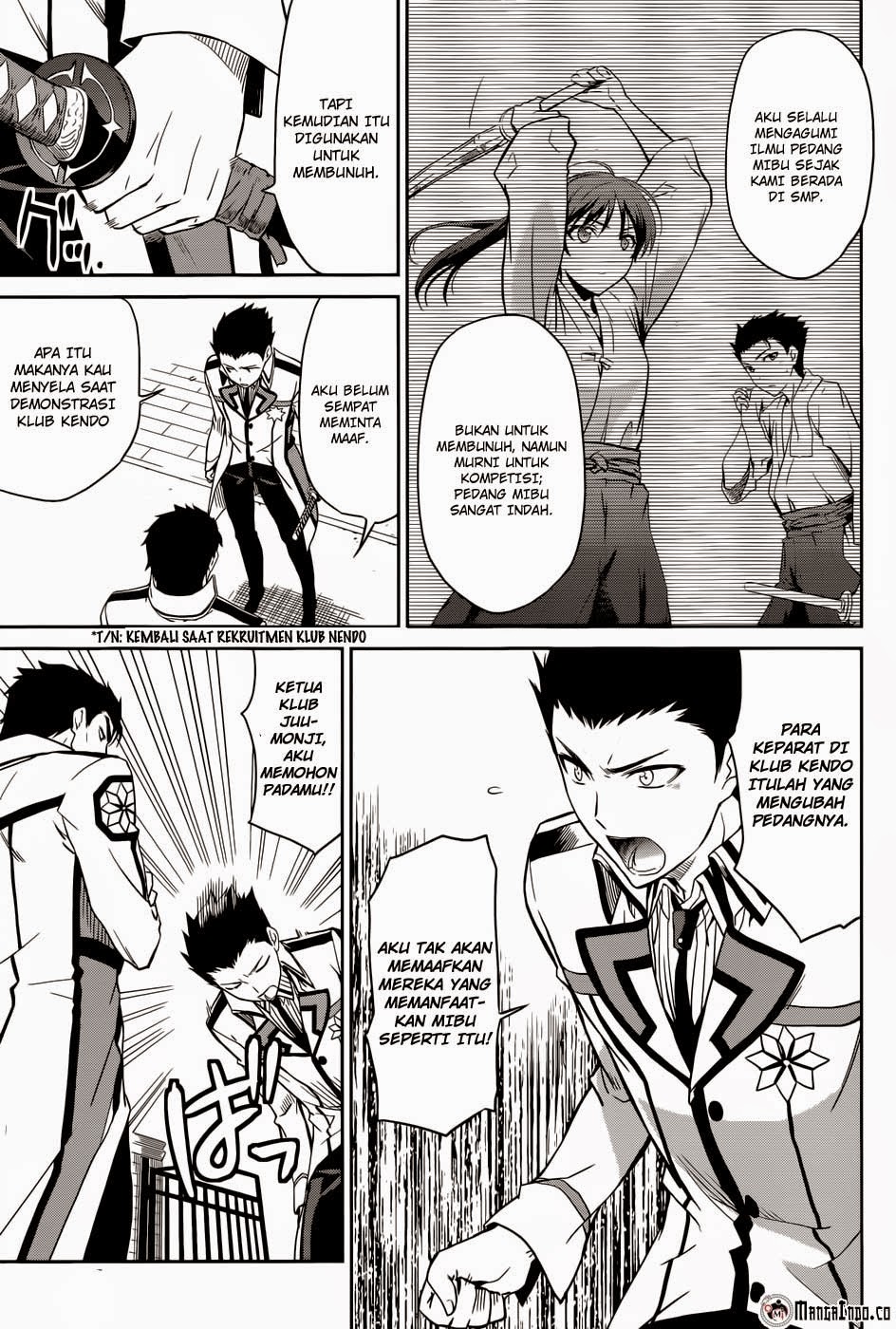 Mahouka Koukou No Rettousei Chapter 21 Gambar 5