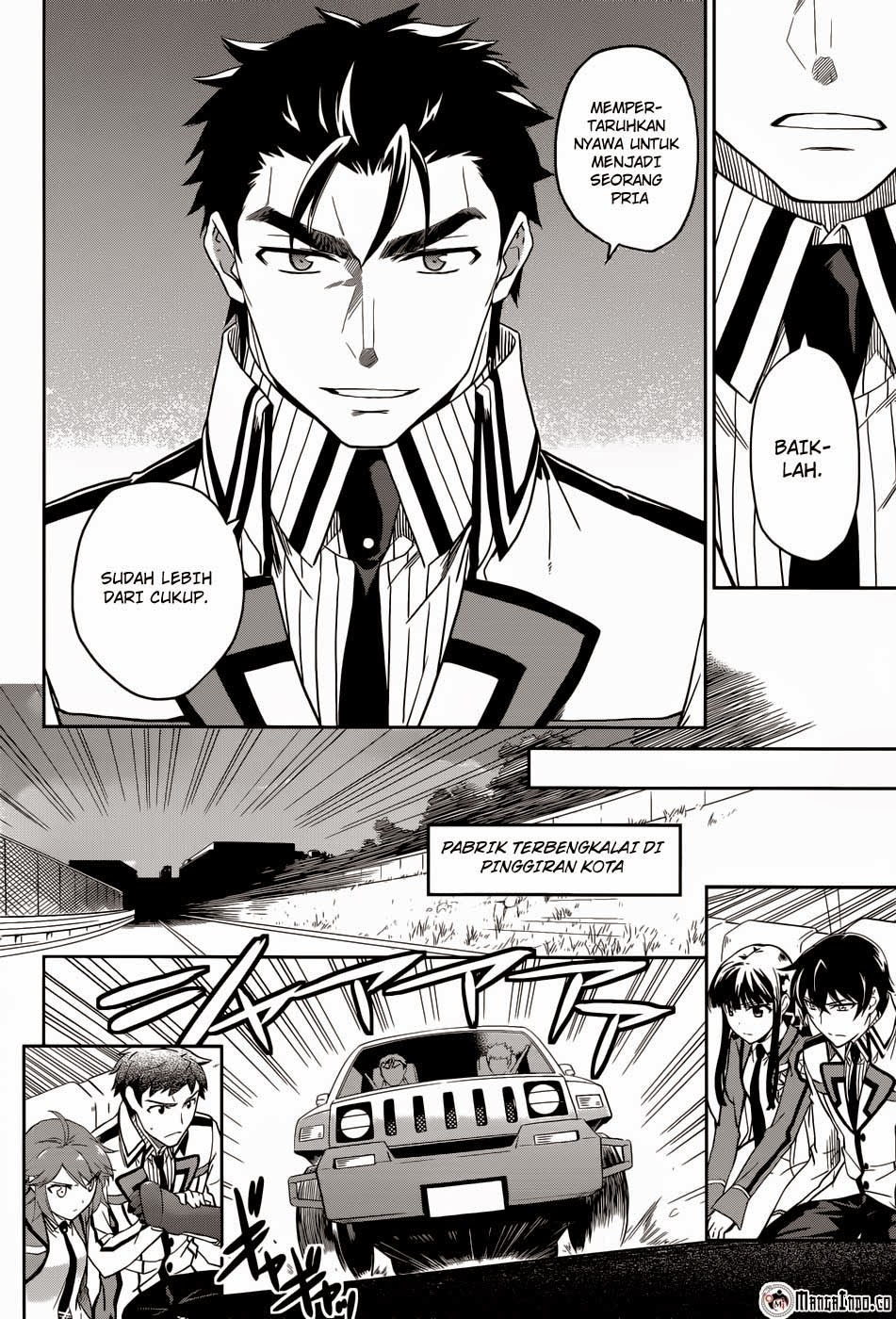 Mahouka Koukou No Rettousei Chapter 21 Gambar 6