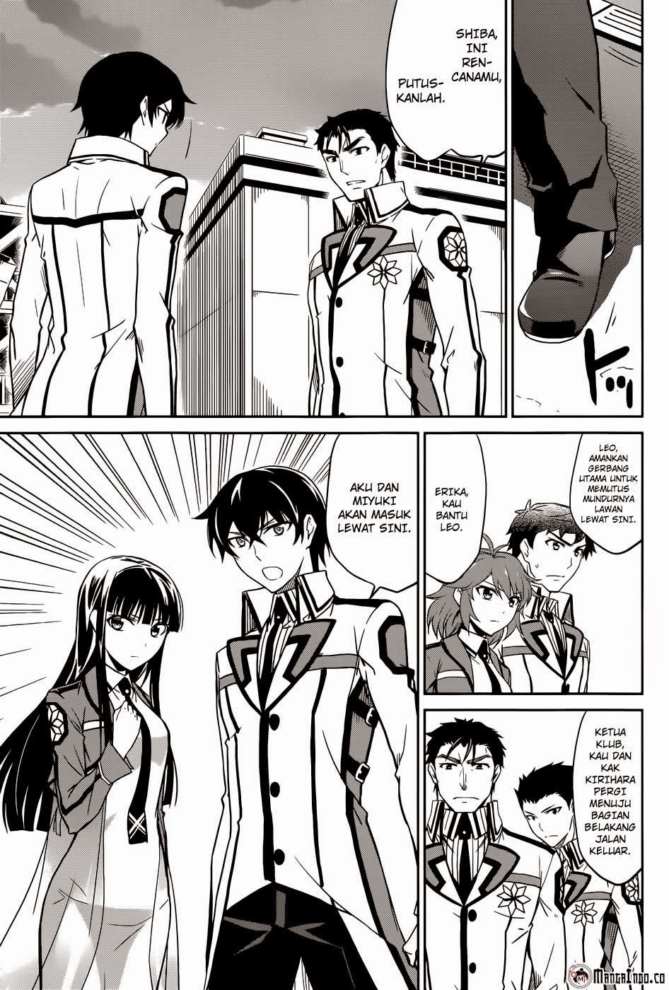 Mahouka Koukou No Rettousei Chapter 21 Gambar 9