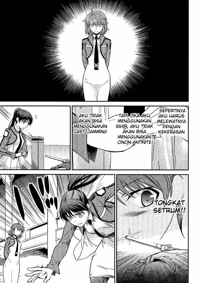 Mahouka Koukou No Rettousei Chapter 19 Gambar 4