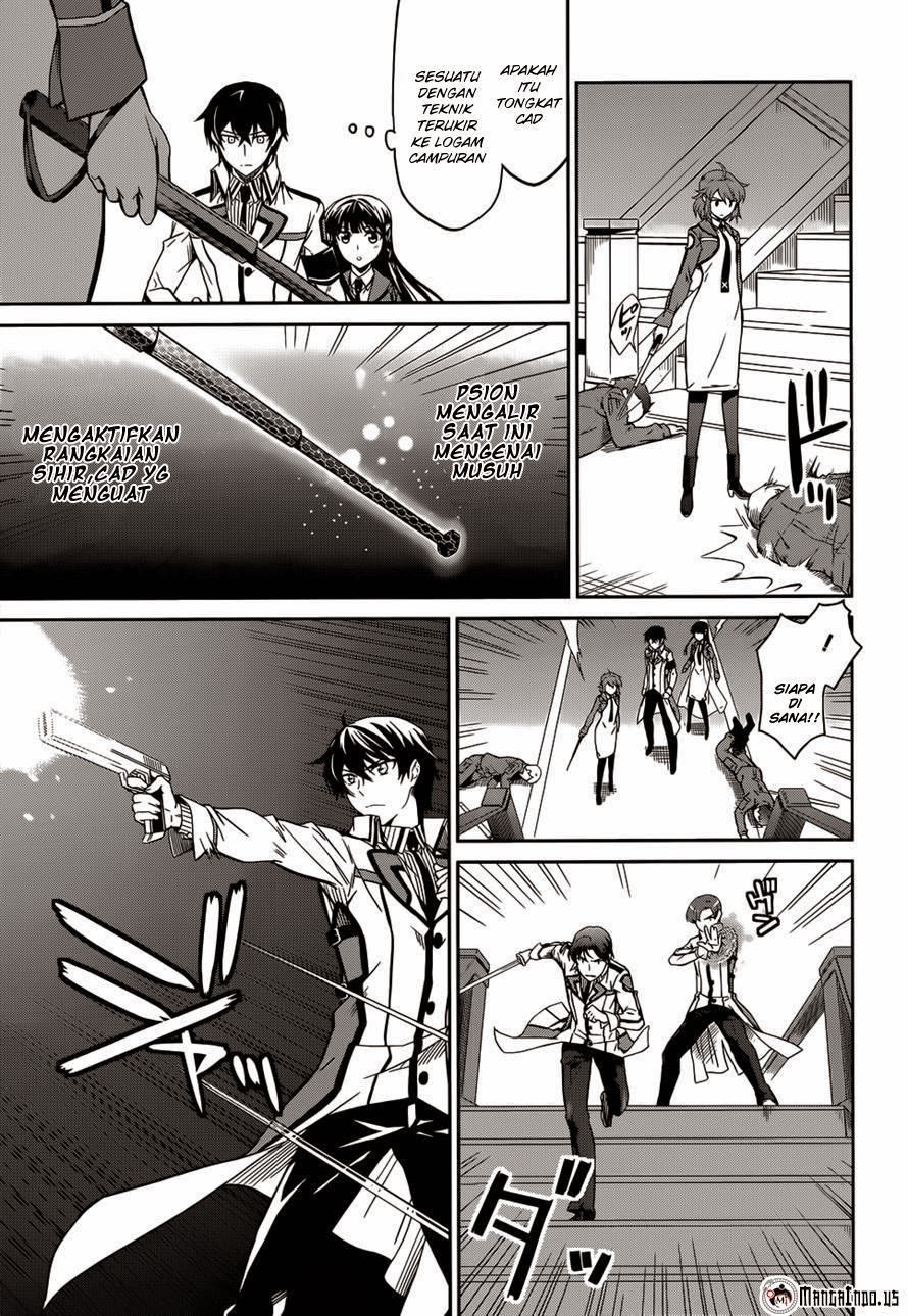 Mahouka Koukou No Rettousei Chapter 18 Gambar 8