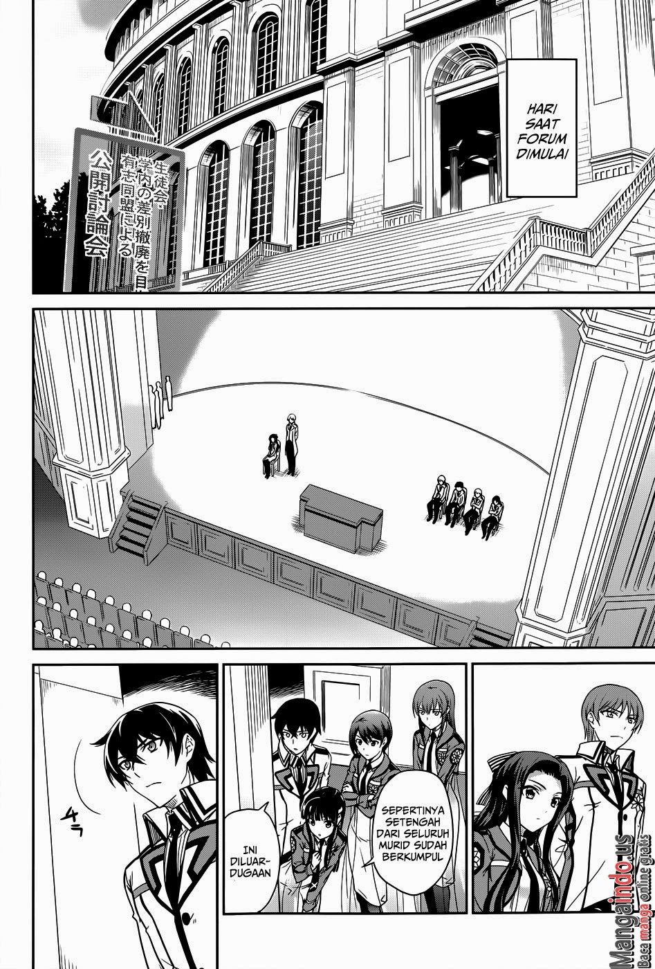 Mahouka Koukou No Rettousei Chapter 16 Gambar 15