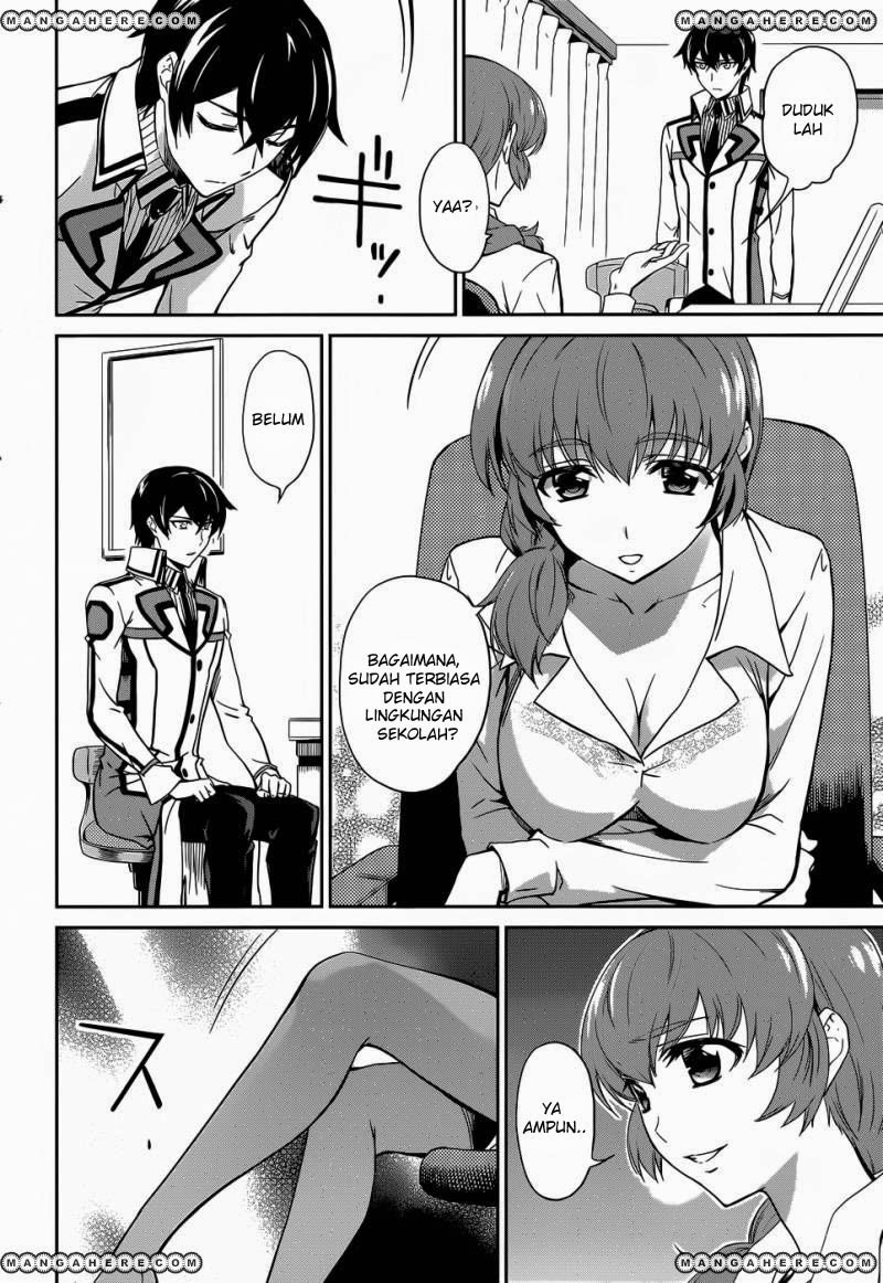 Mahouka Koukou No Rettousei Chapter 14 Gambar 5