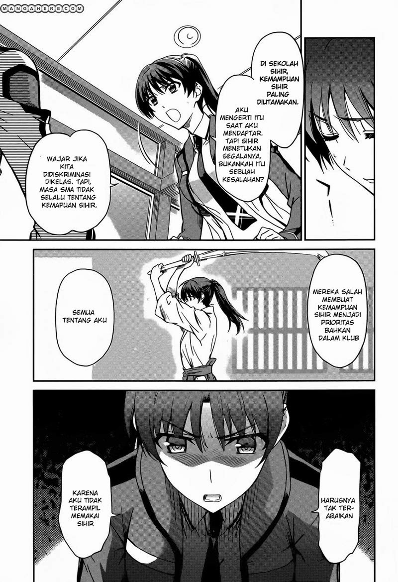 Mahouka Koukou No Rettousei Chapter 13 Gambar 4