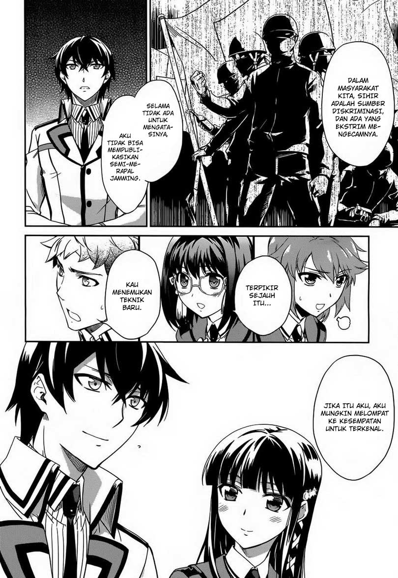 Mahouka Koukou No Rettousei Chapter 12 Gambar 13