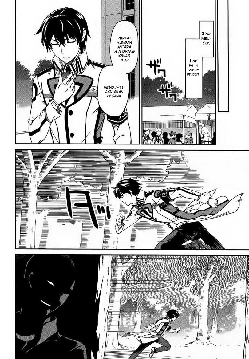 Mahouka Koukou No Rettousei Chapter 12 Gambar 17