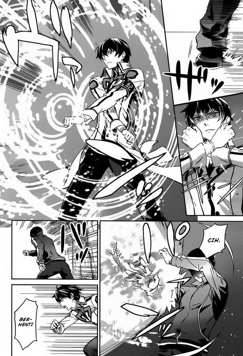 Mahouka Koukou No Rettousei Chapter 12 Gambar 19