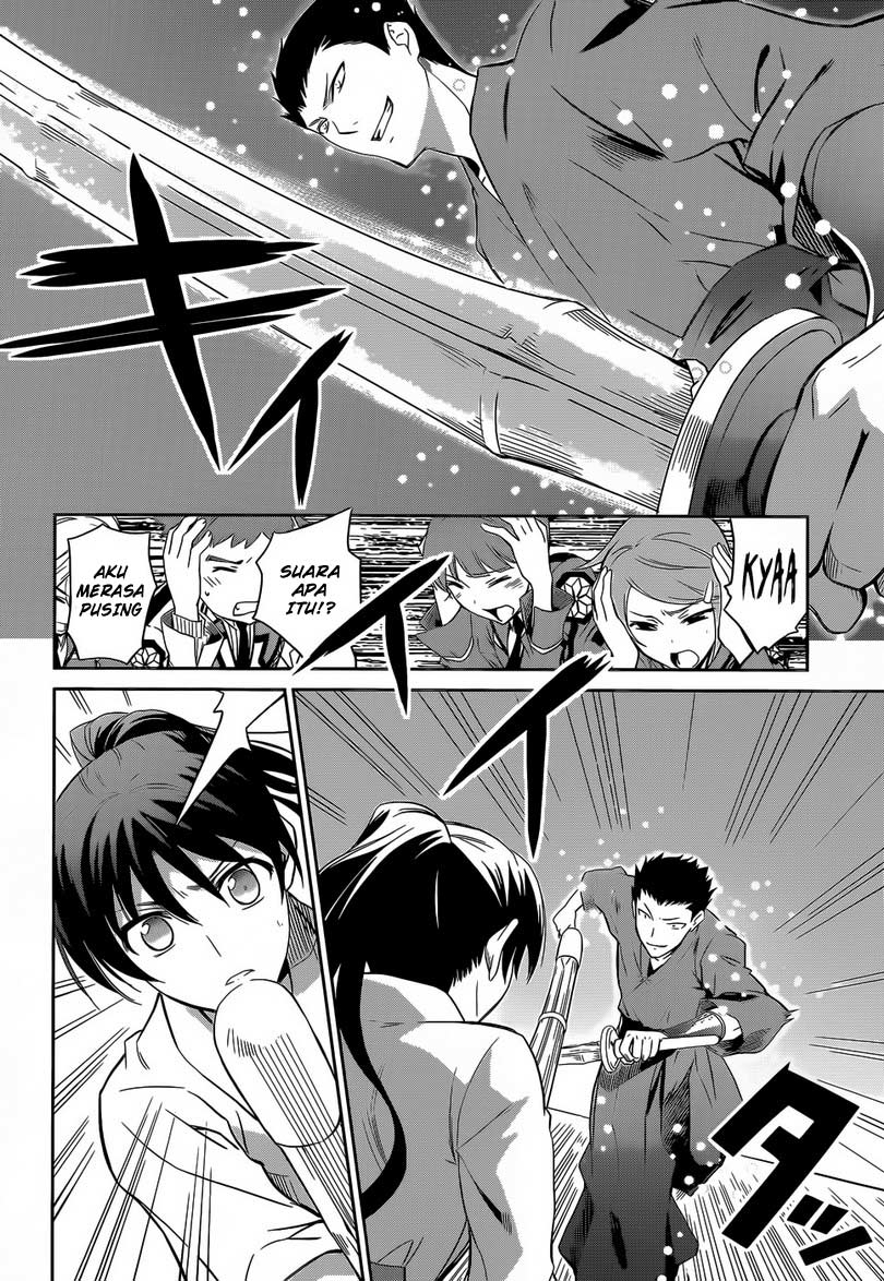 Mahouka Koukou No Rettousei Chapter 10 Gambar 26