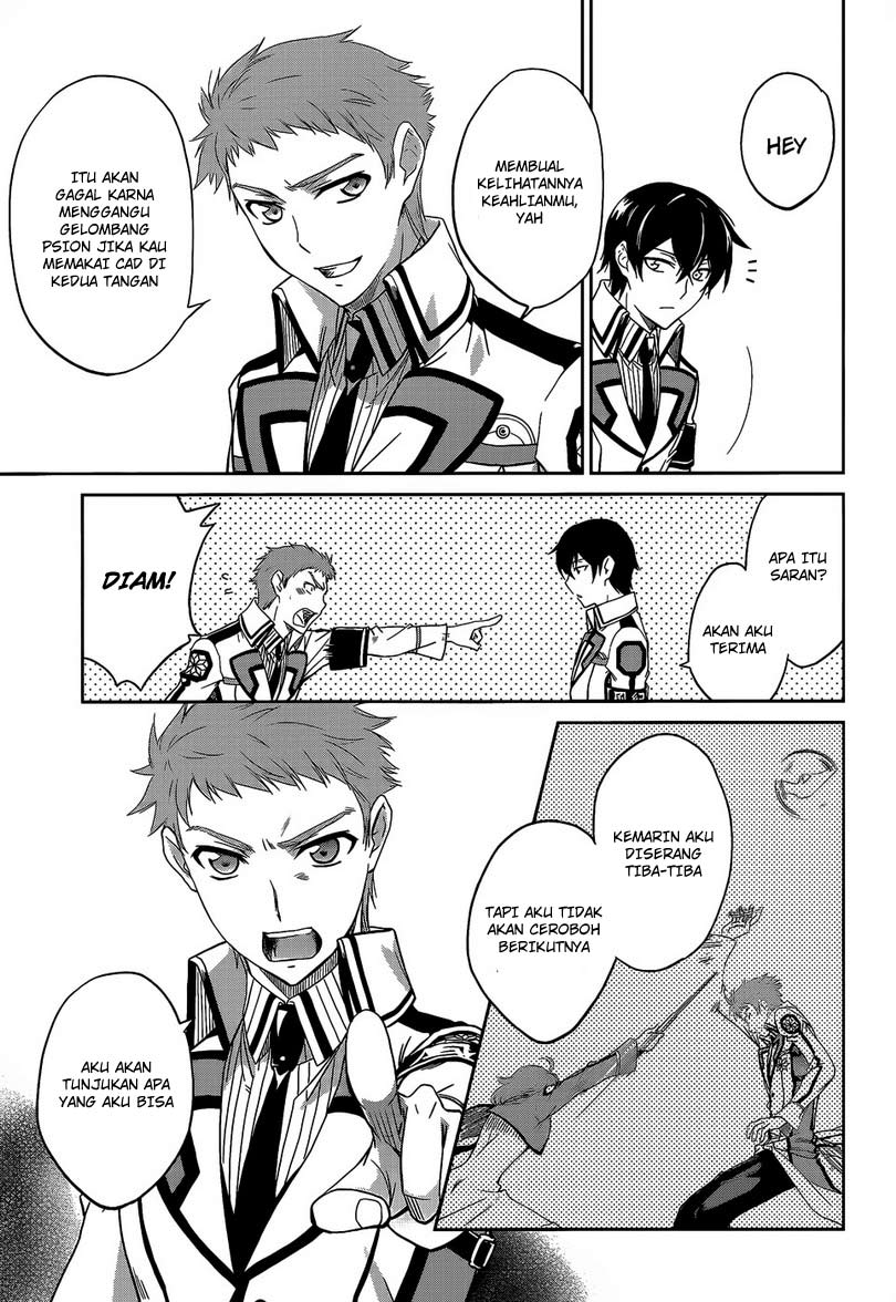 Mahouka Koukou No Rettousei Chapter 9 Gambar 14