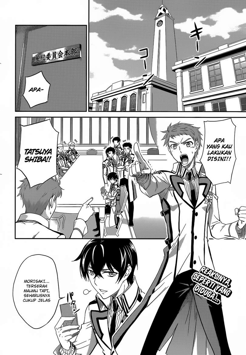 Mahouka Koukou No Rettousei Chapter 9 Gambar 3