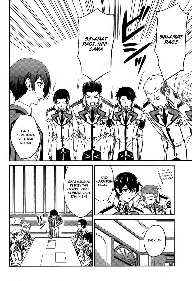 Mahouka Koukou No Rettousei Chapter 9 Gambar 5