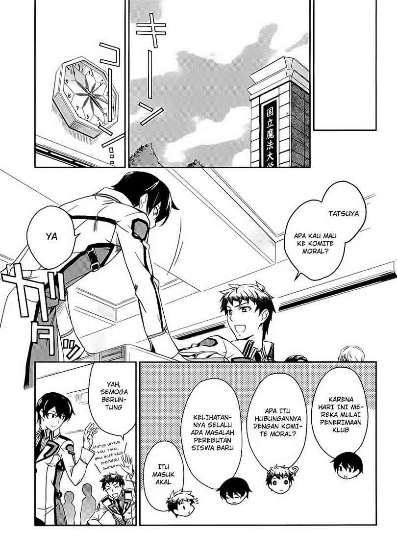 Mahouka Koukou No Rettousei Chapter 8 Gambar 26