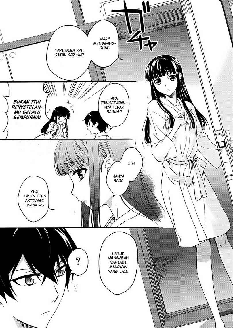 Mahouka Koukou No Rettousei Chapter 8 Gambar 6