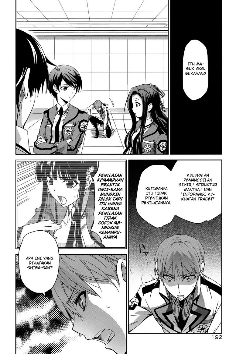 Mahouka Koukou No Rettousei Chapter 7 Gambar 19