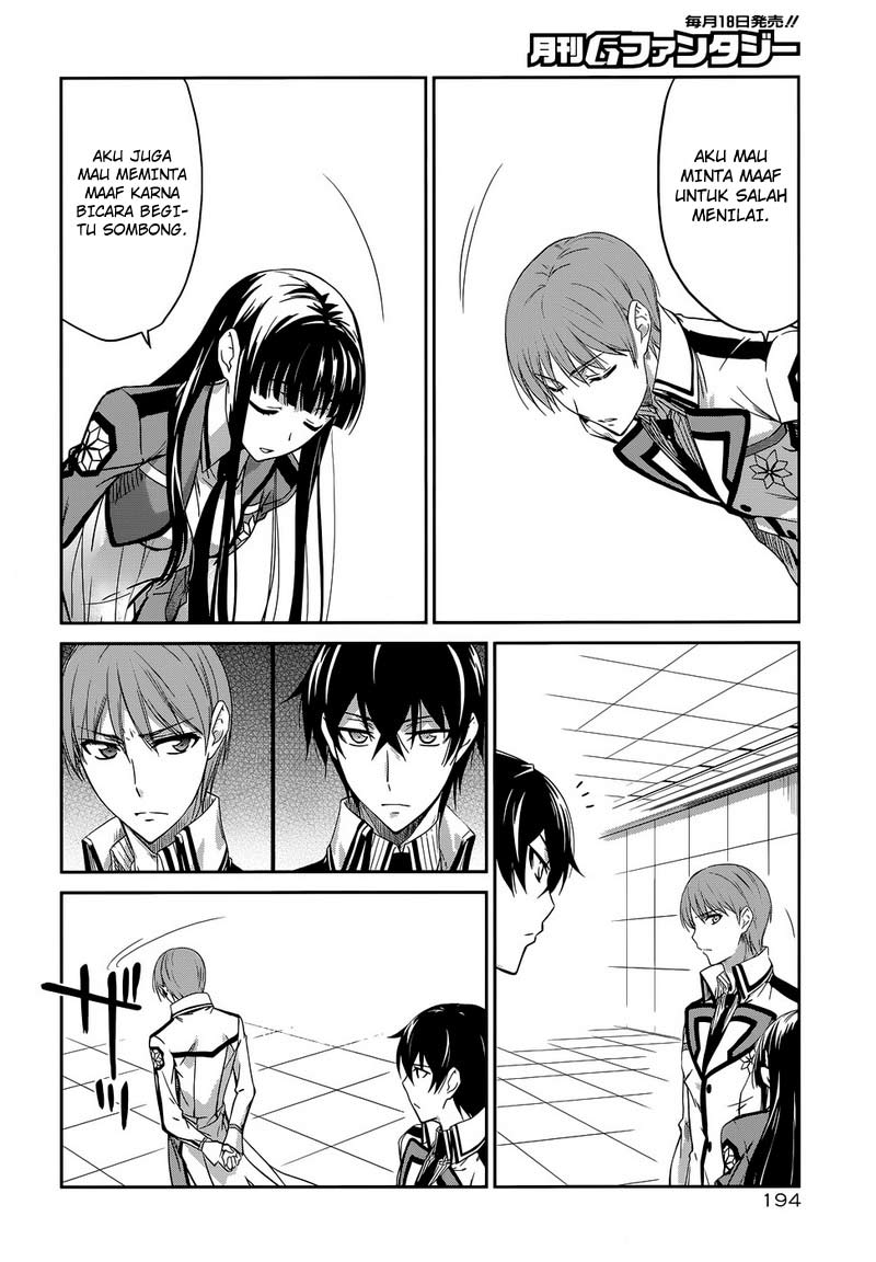 Mahouka Koukou No Rettousei Chapter 7 Gambar 21