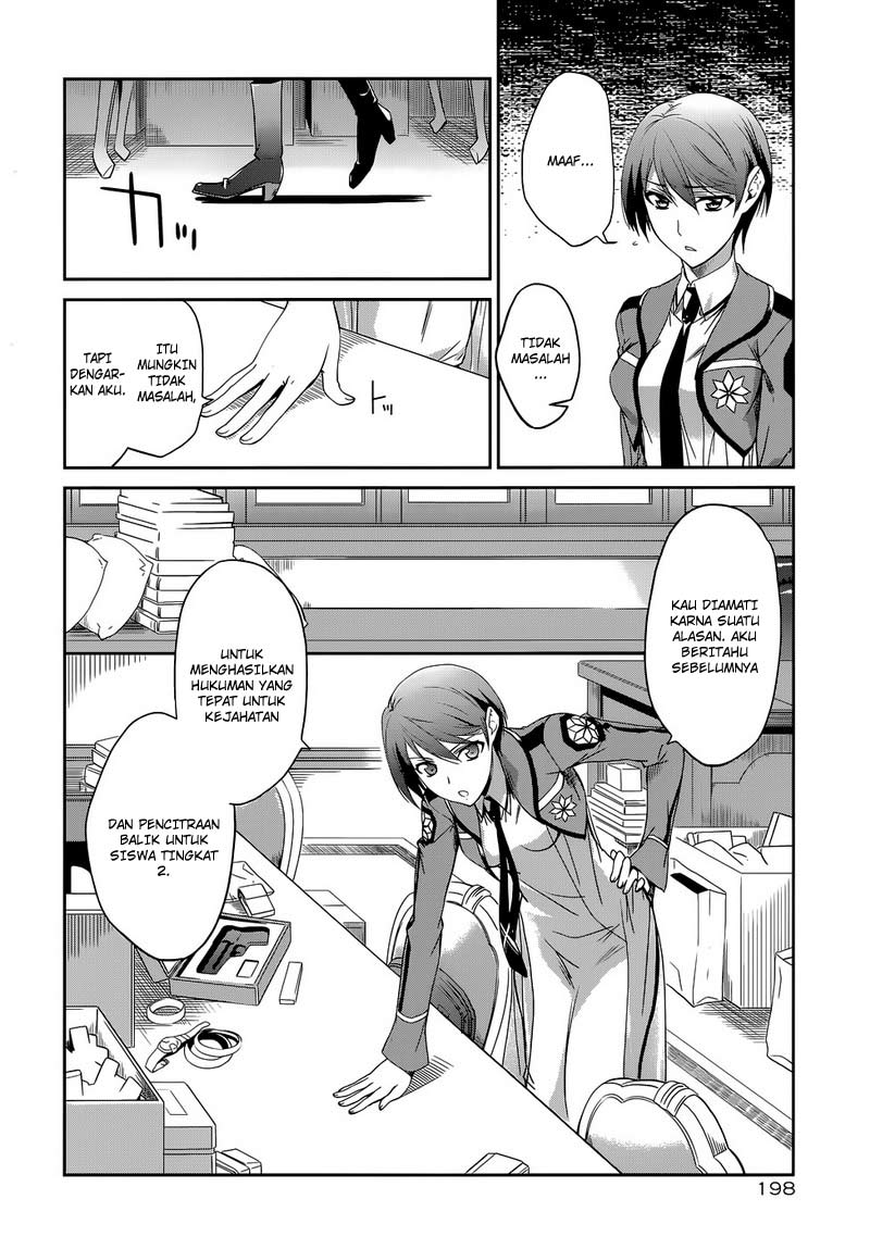 Mahouka Koukou No Rettousei Chapter 7 Gambar 25