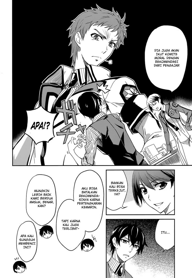 Mahouka Koukou No Rettousei Chapter 7 Gambar 27