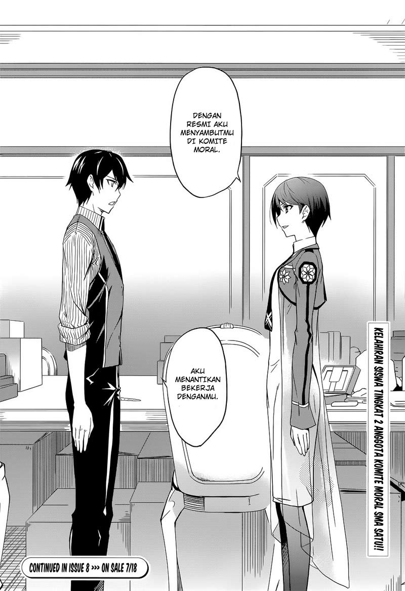 Mahouka Koukou No Rettousei Chapter 7 Gambar 29