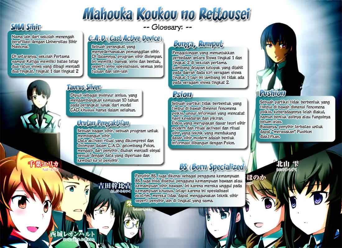 Mahouka Koukou No Rettousei Chapter 6 Gambar 27