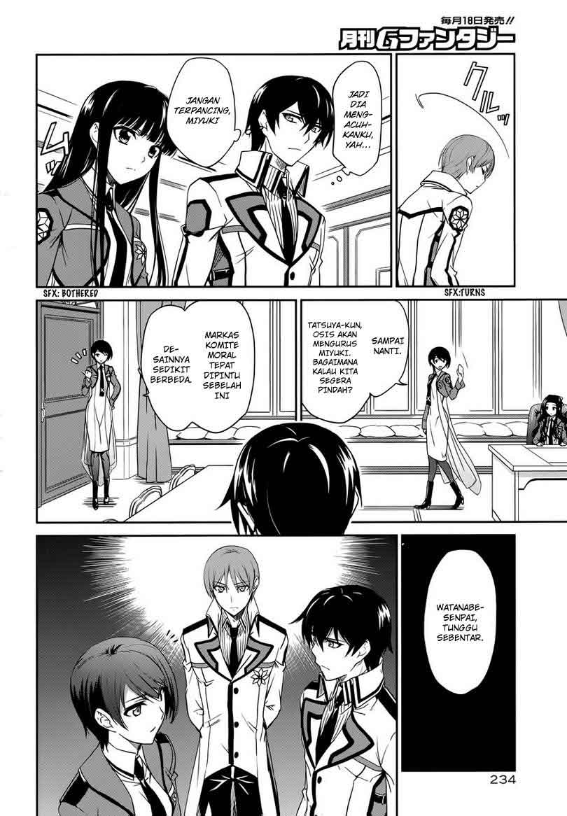 Mahouka Koukou No Rettousei Chapter 6 Gambar 5