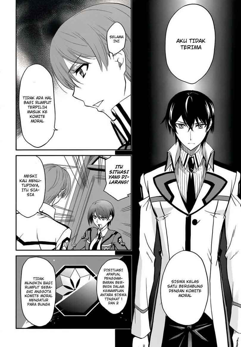 Mahouka Koukou No Rettousei Chapter 6 Gambar 7