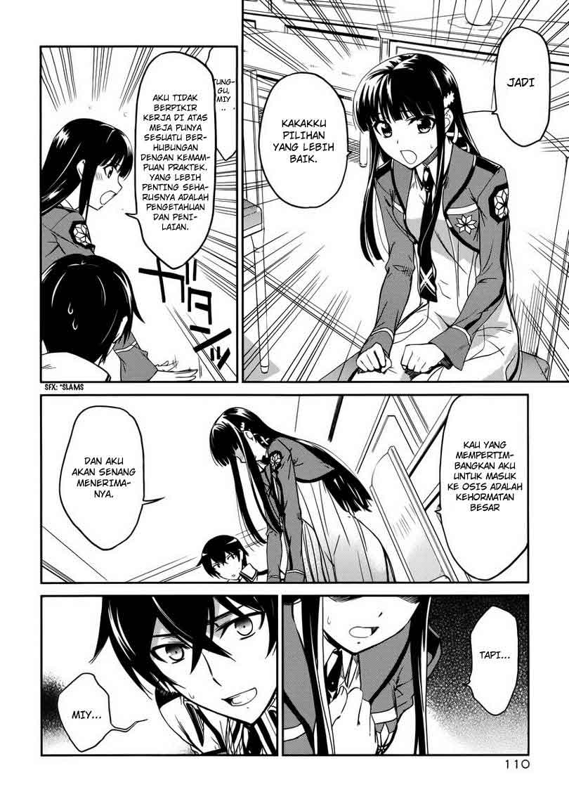 Mahouka Koukou No Rettousei Chapter 5 Gambar 13