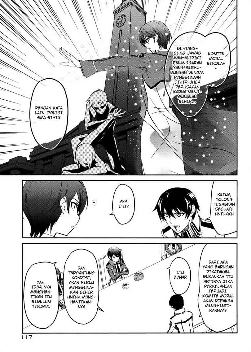 Mahouka Koukou No Rettousei Chapter 5 Gambar 20