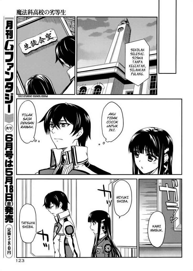 Mahouka Koukou No Rettousei Chapter 5 Gambar 26