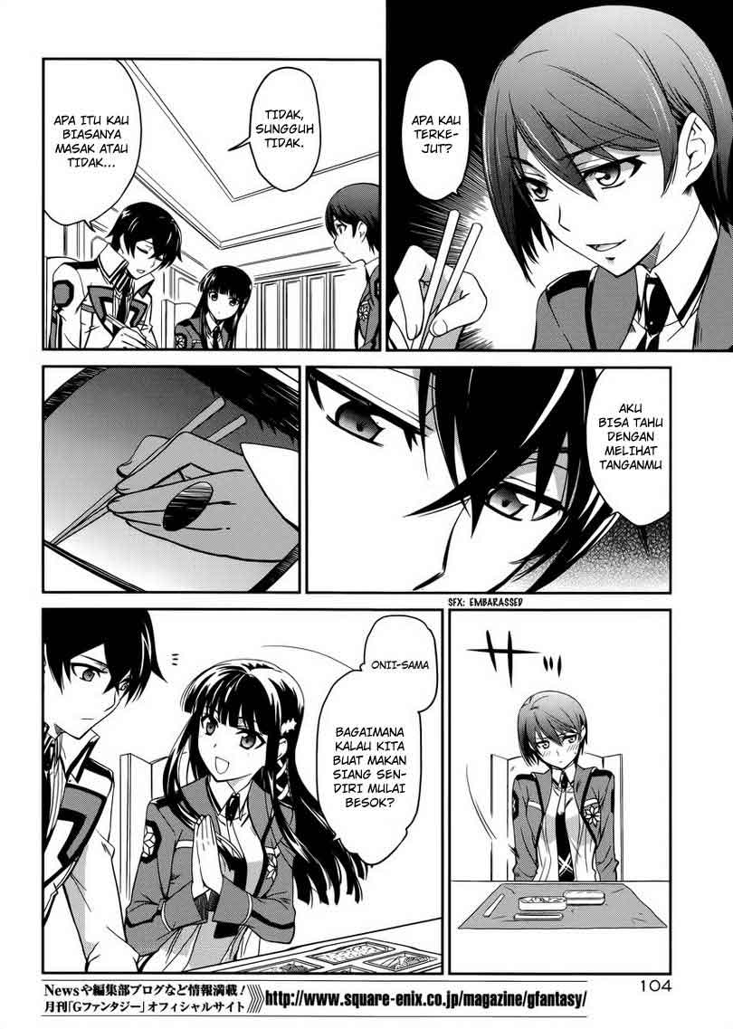 Mahouka Koukou No Rettousei Chapter 5 Gambar 7